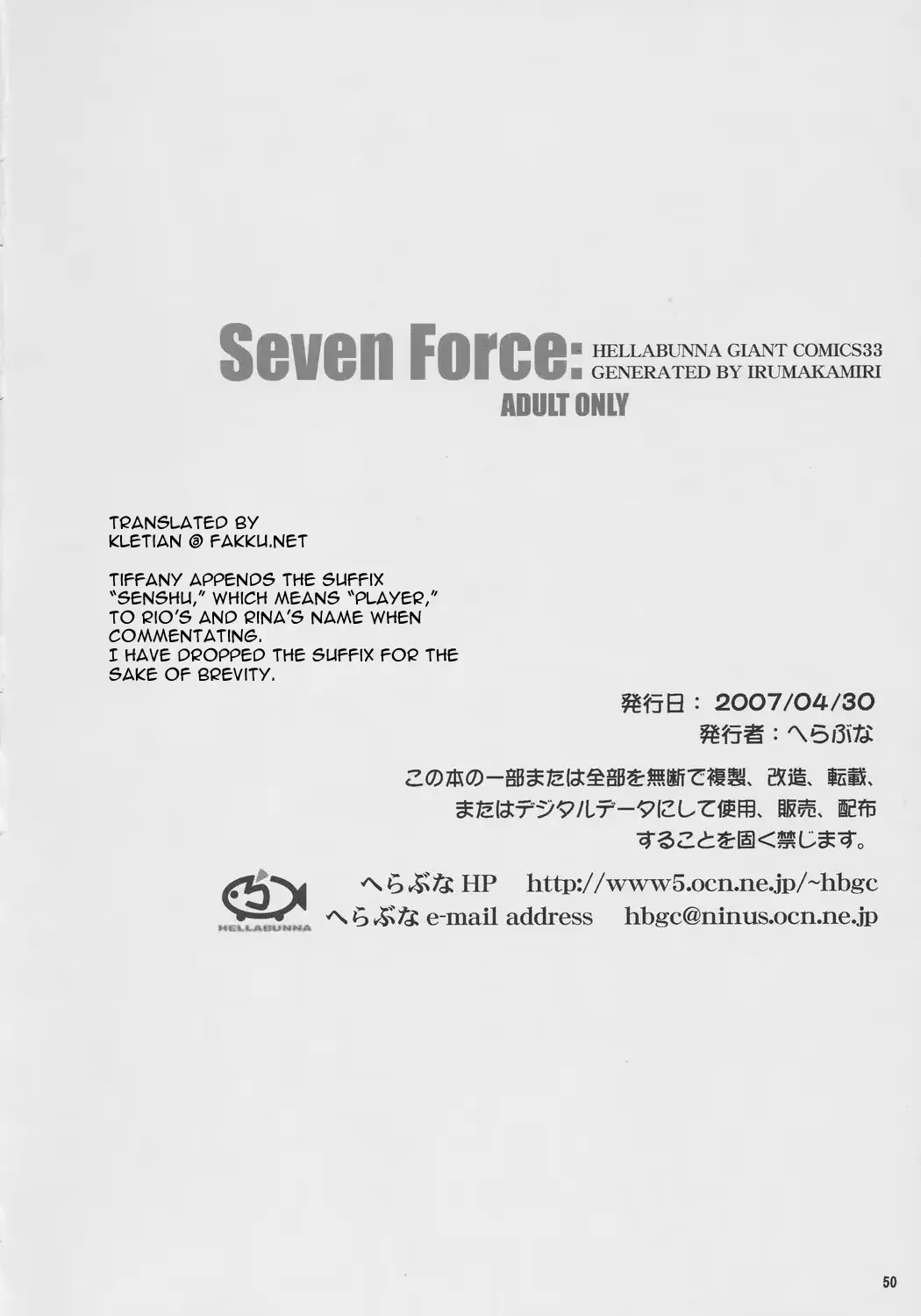 웹툰 이미지 48