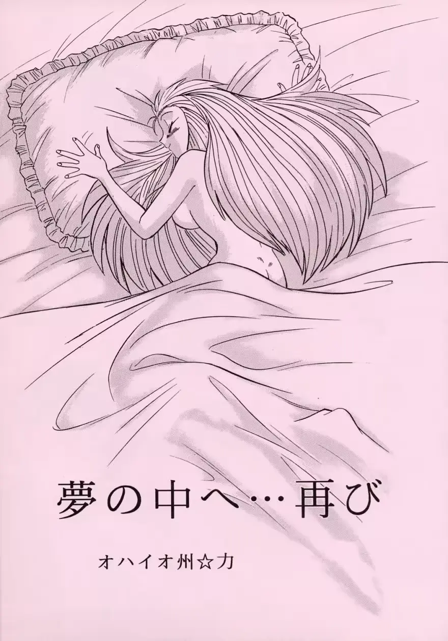 웹툰 이미지 54