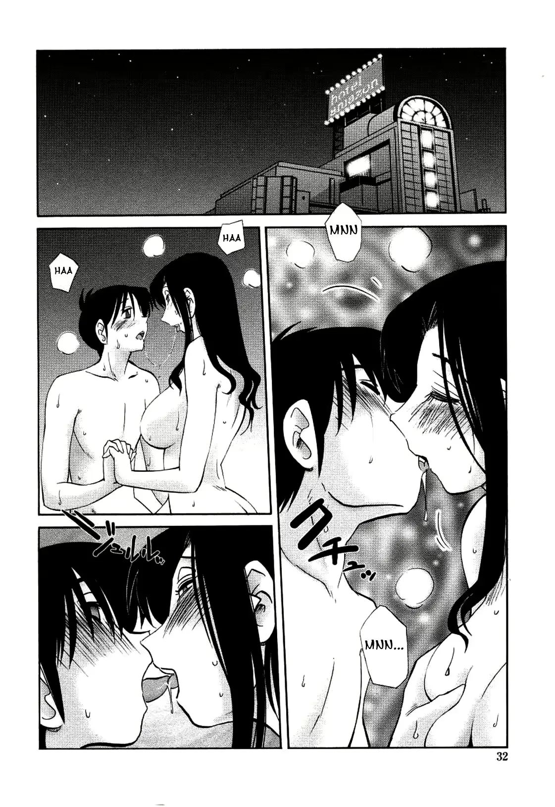 웹툰 이미지 32