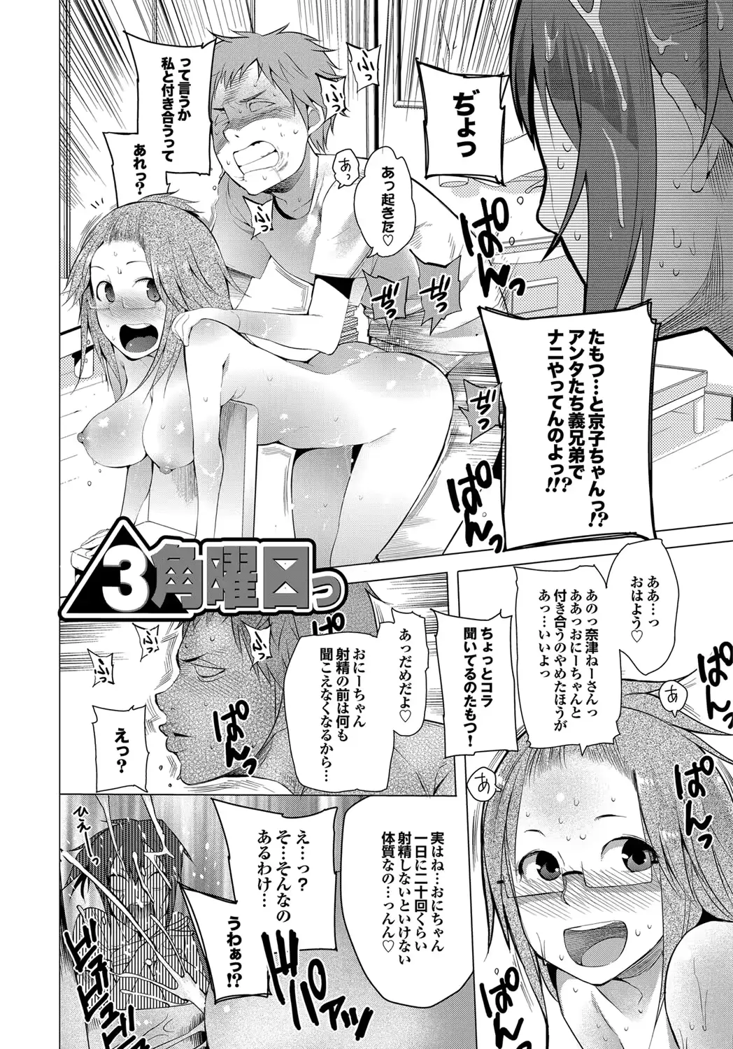 웹툰 이미지 162