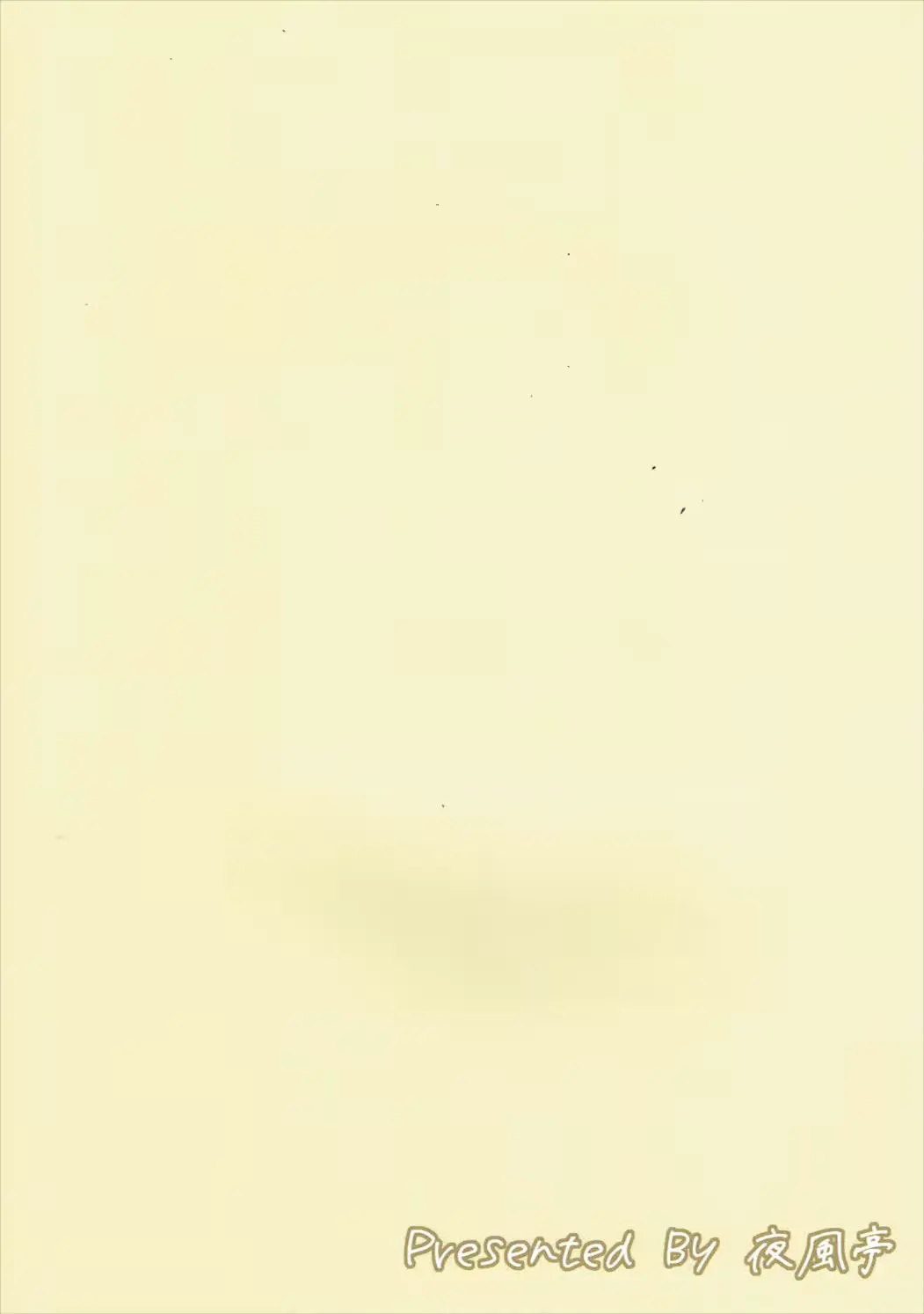 웹툰 이미지 21