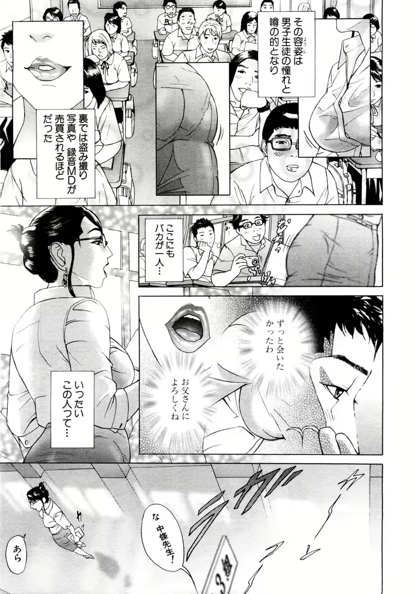 웹툰 이미지 46