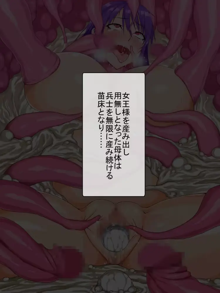 웹툰 이미지 168