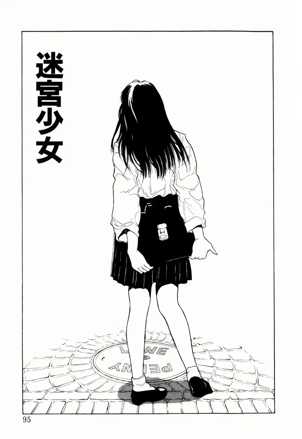 웹툰 이미지 92