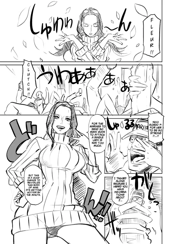 웹툰 이미지 1