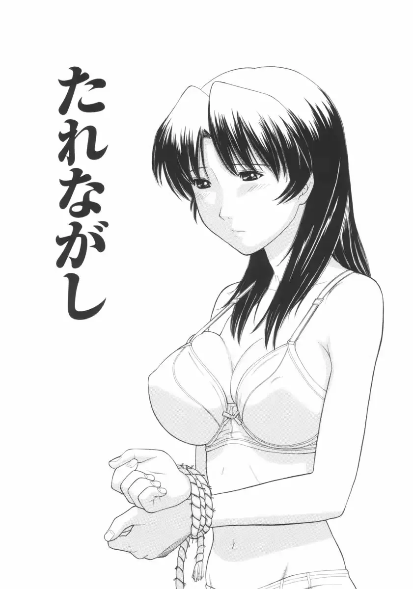 웹툰 이미지 79
