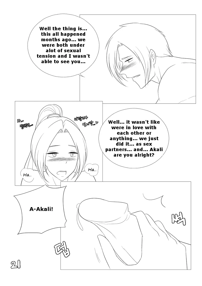 웹툰 이미지 21