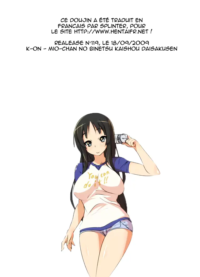웹툰 이미지 21