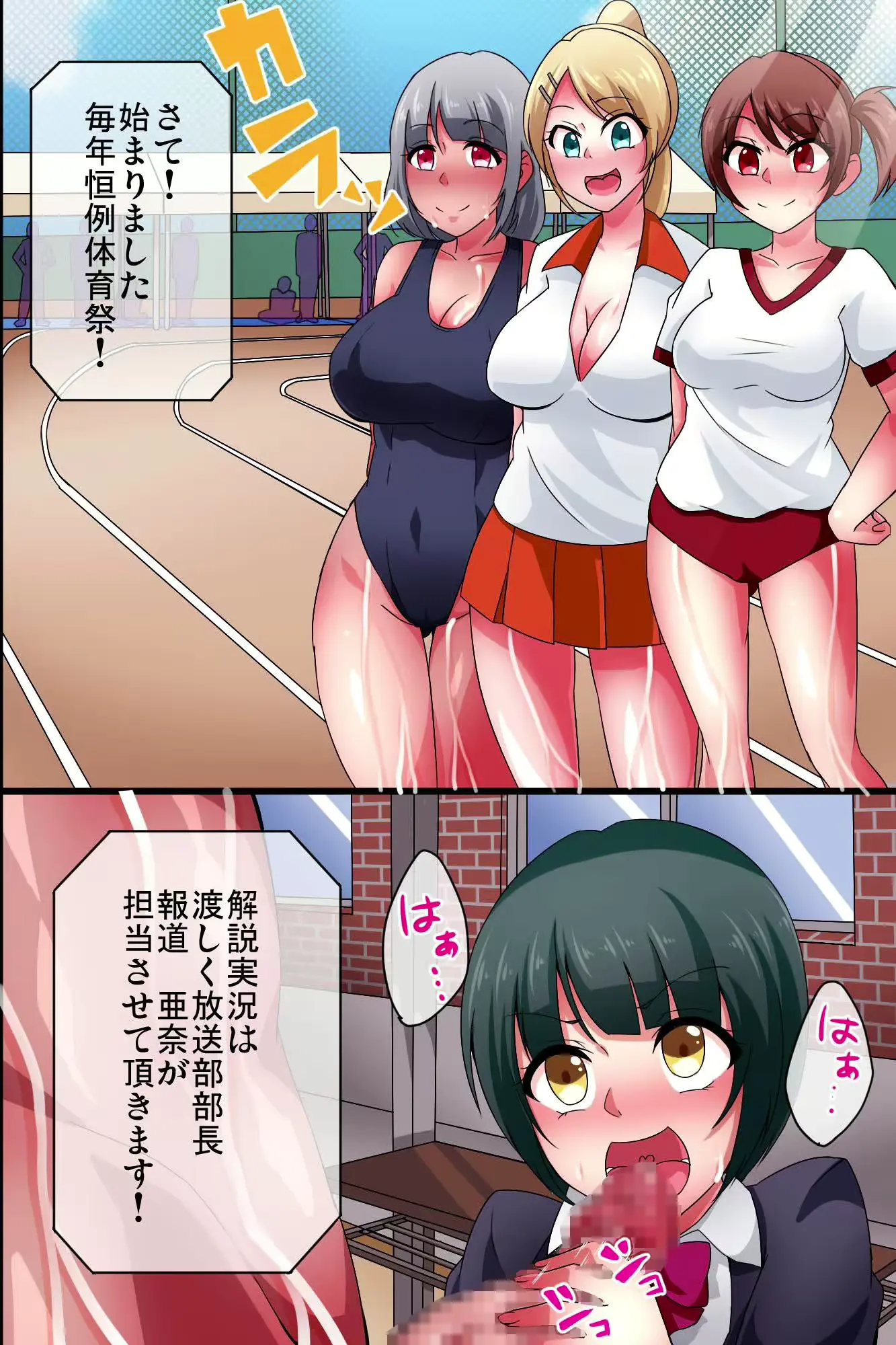웹툰 이미지 22
