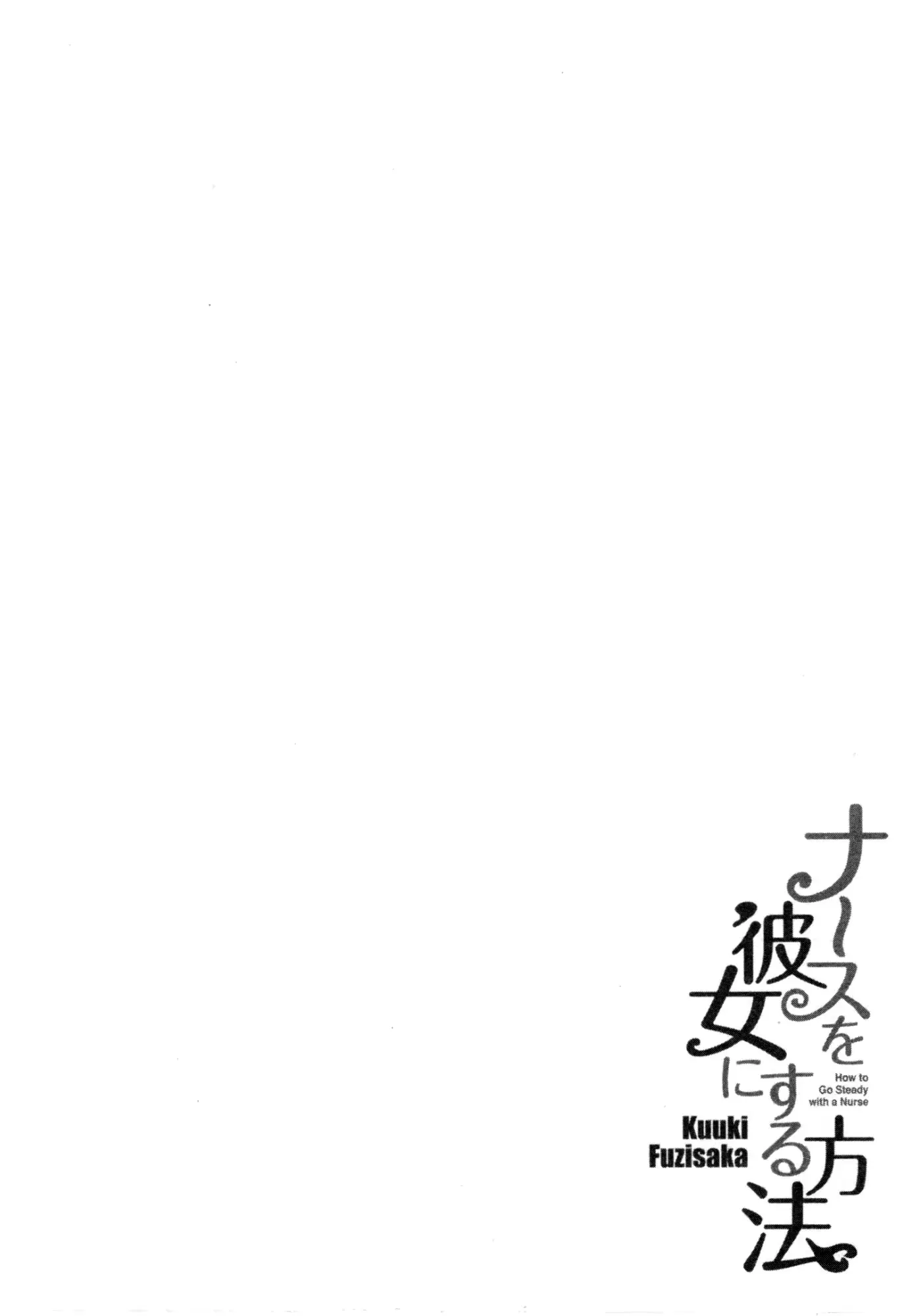 웹툰 이미지 114