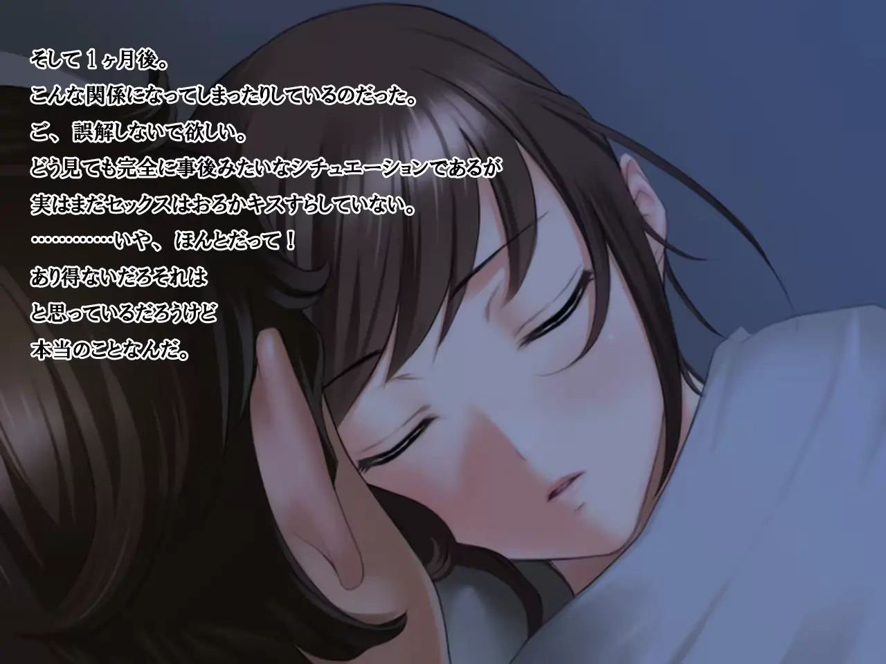 웹툰 이미지 97