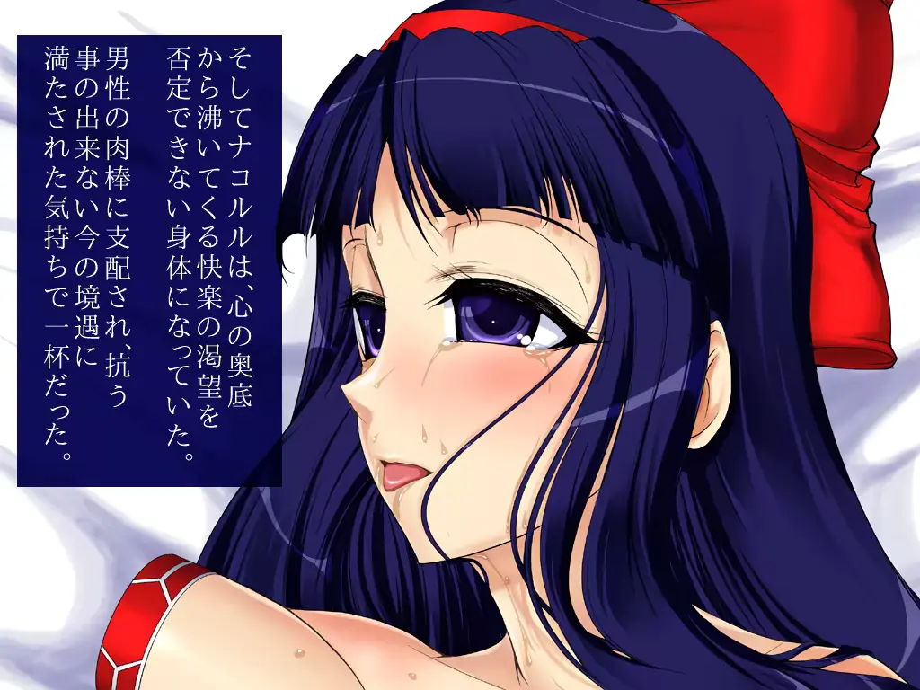 웹툰 이미지 39