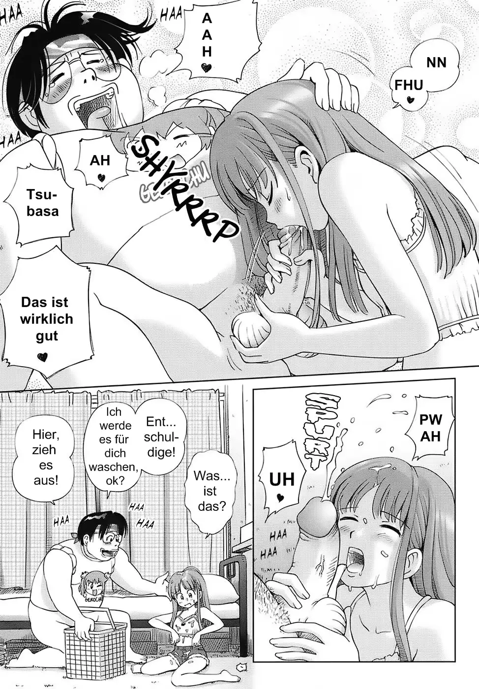 웹툰 이미지 22