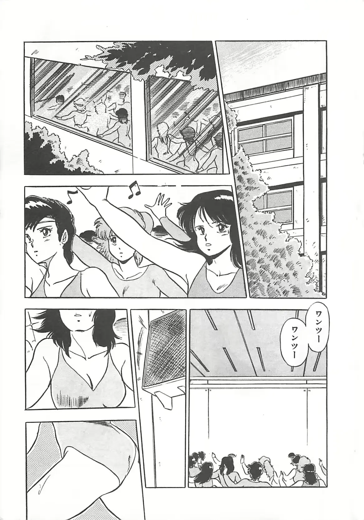 웹툰 이미지 5