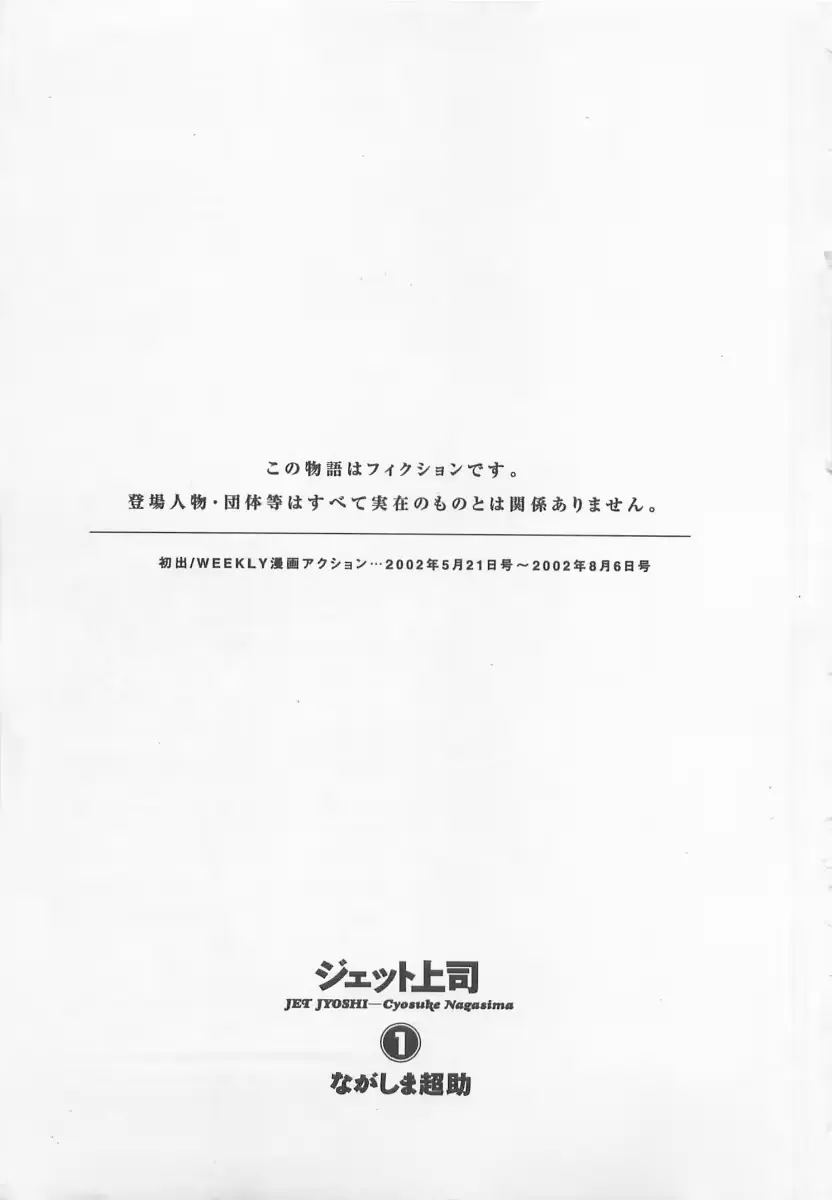 웹툰 이미지 205