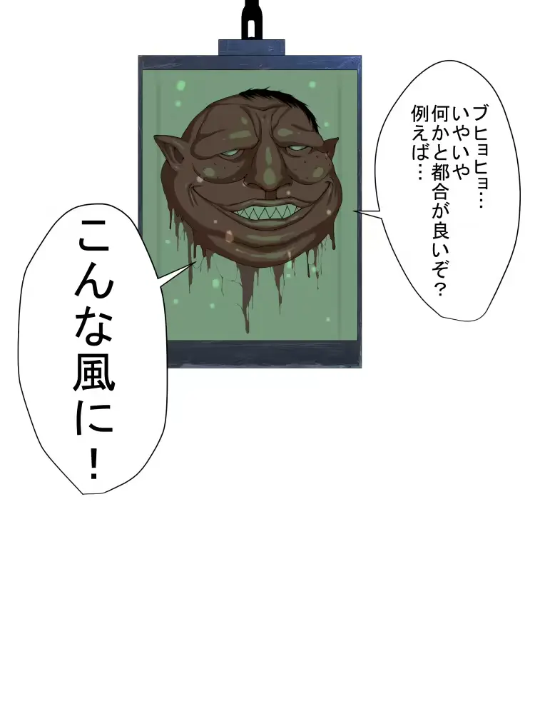 웹툰 이미지 66