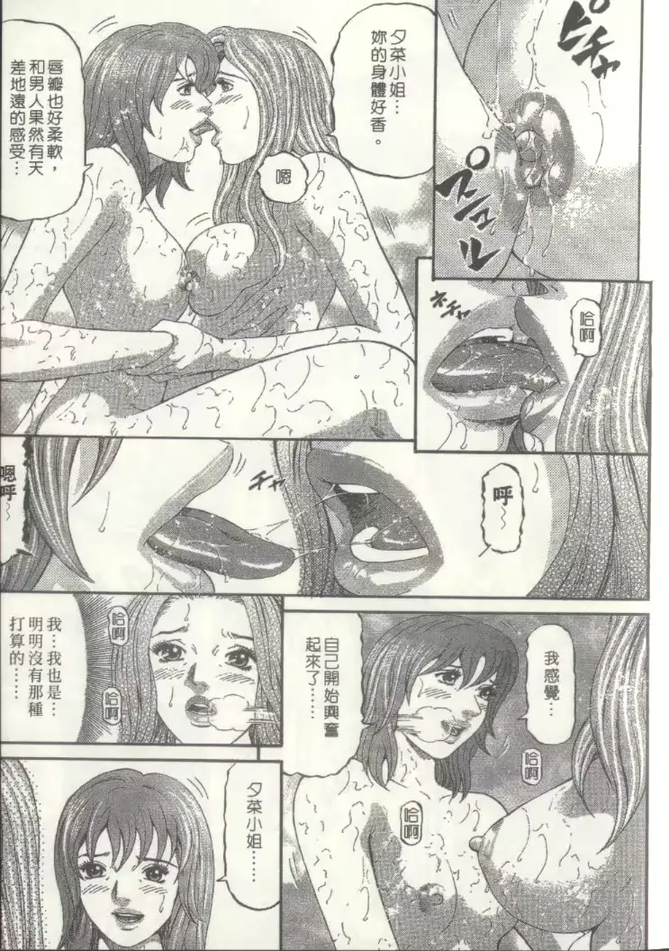 웹툰 이미지 40
