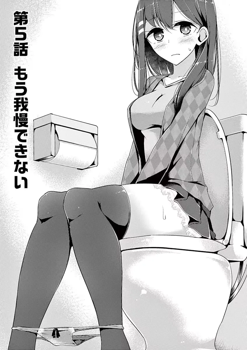 웹툰 이미지 70