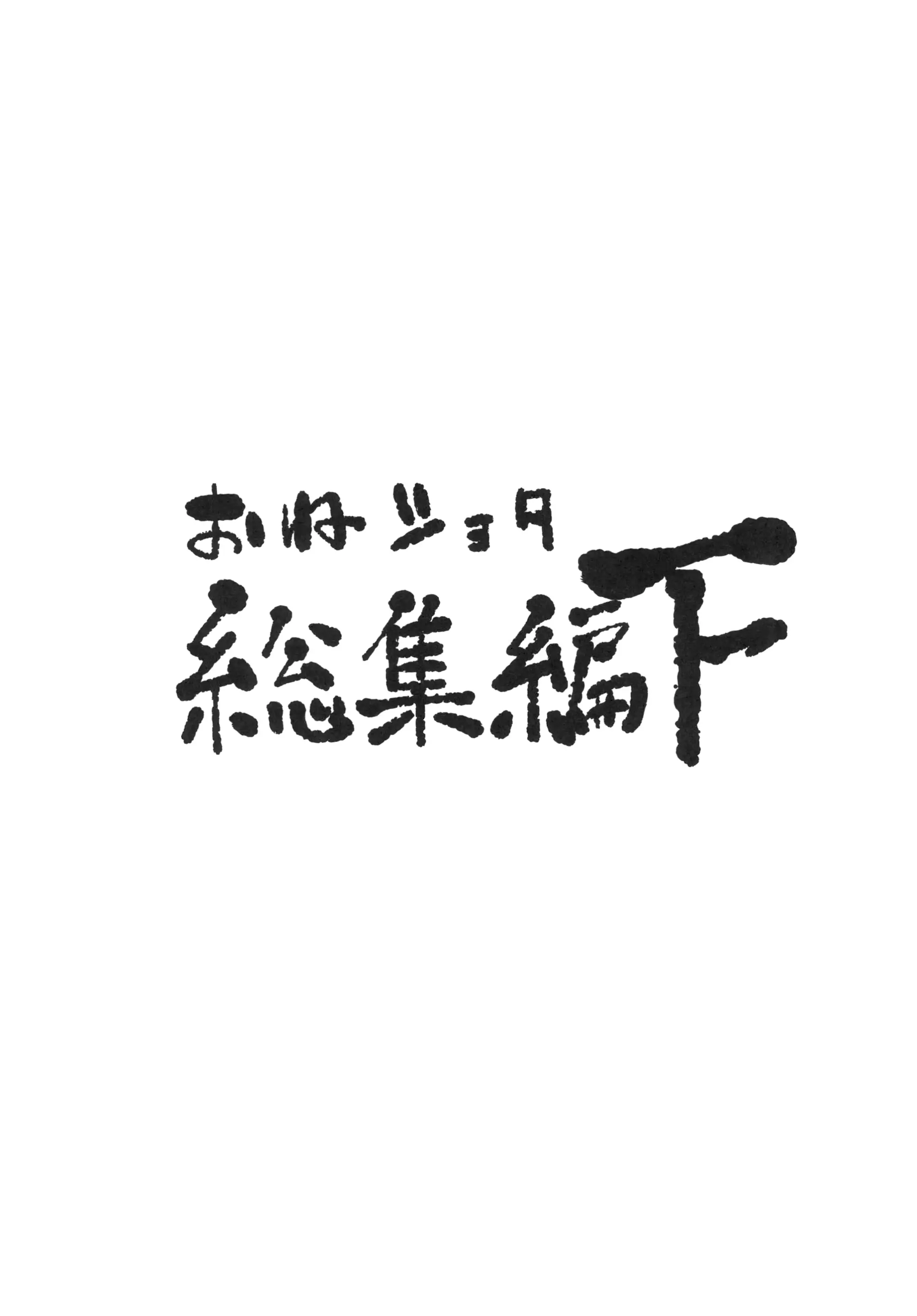 웹툰 이미지 36