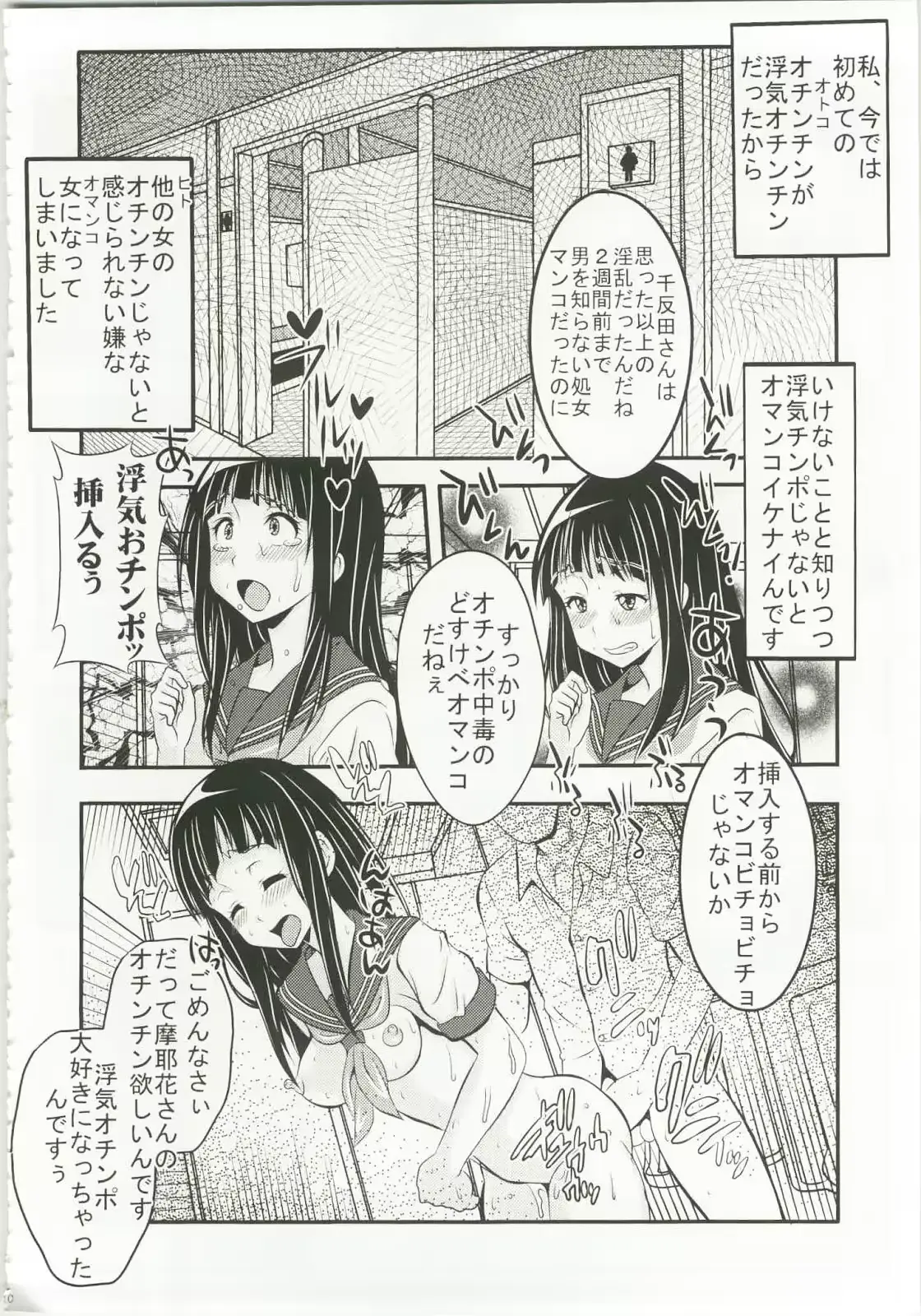 웹툰 이미지 21