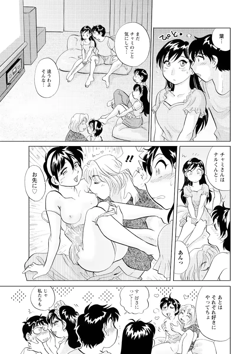 웹툰 이미지 162