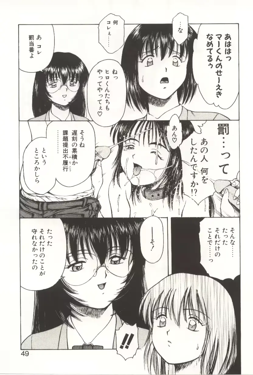 웹툰 이미지 46