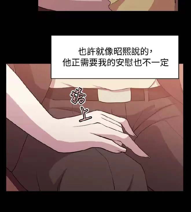 웹툰 이미지 123