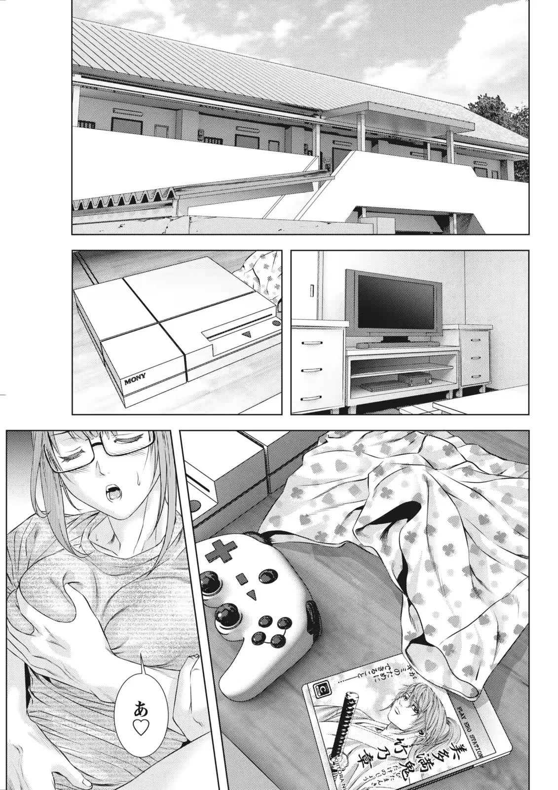 웹툰 이미지 57