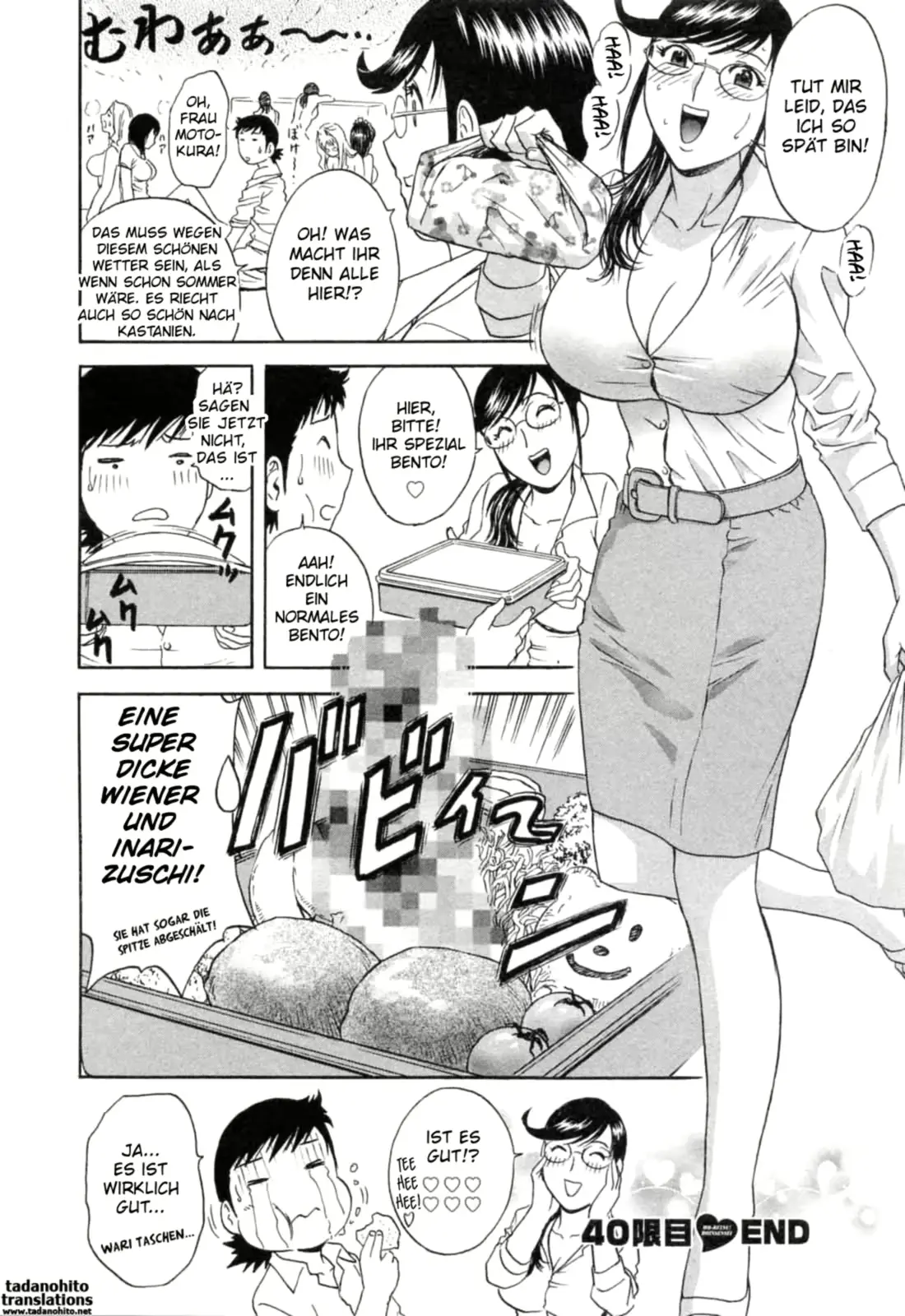 웹툰 이미지 97