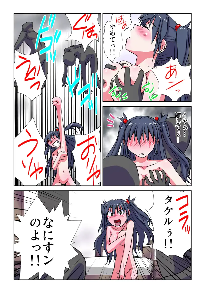 웹툰 이미지 187