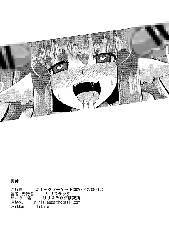 웹툰 이미지 67