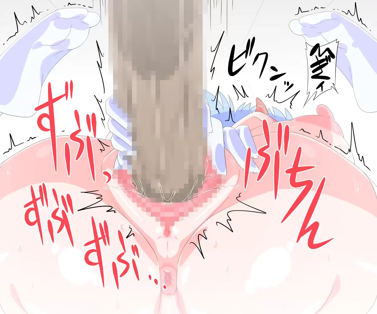웹툰 이미지 37