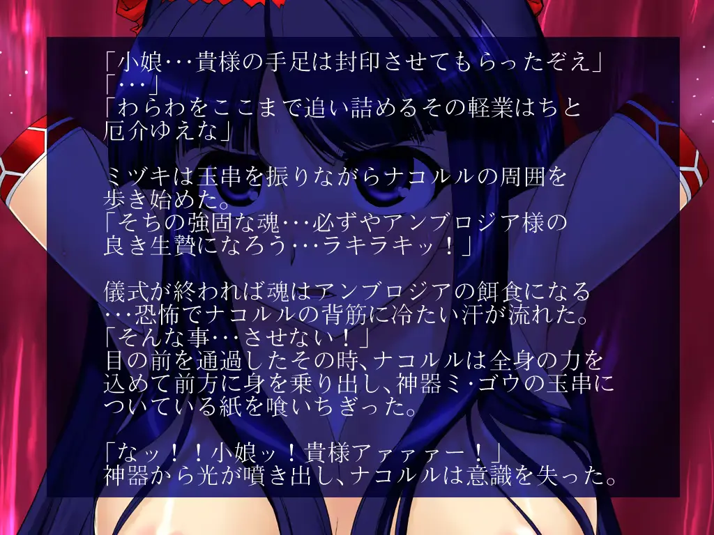 웹툰 이미지 8