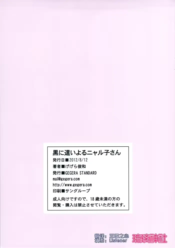 웹툰 이미지 15