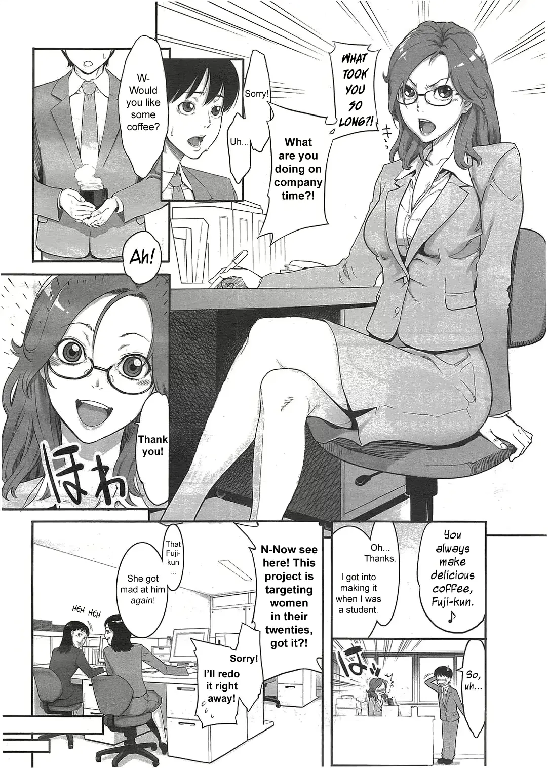 웹툰 이미지 1
