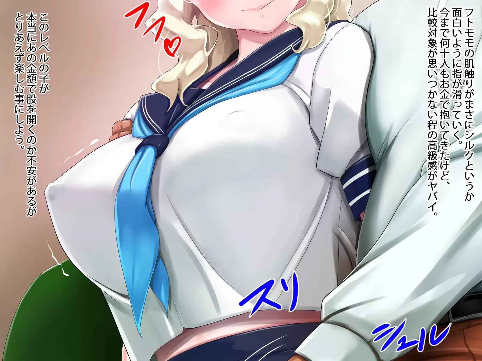 웹툰 이미지 10