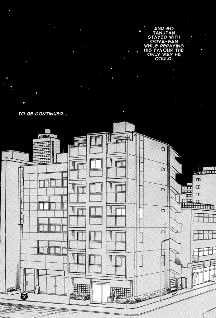 웹툰 이미지 26