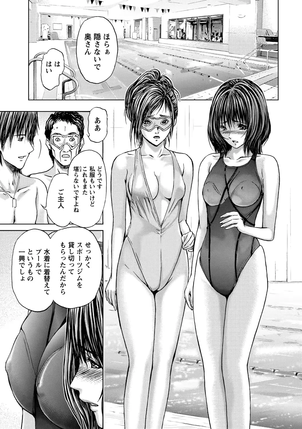 웹툰 이미지 79