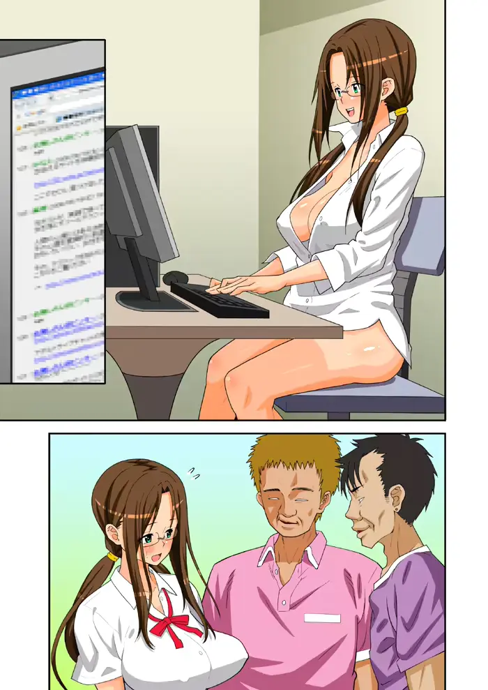웹툰 이미지 20