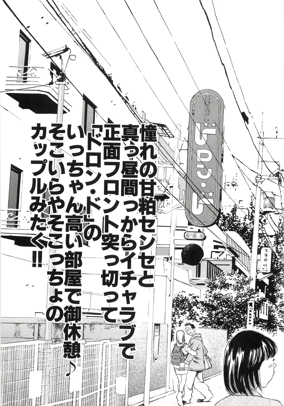 웹툰 이미지 136