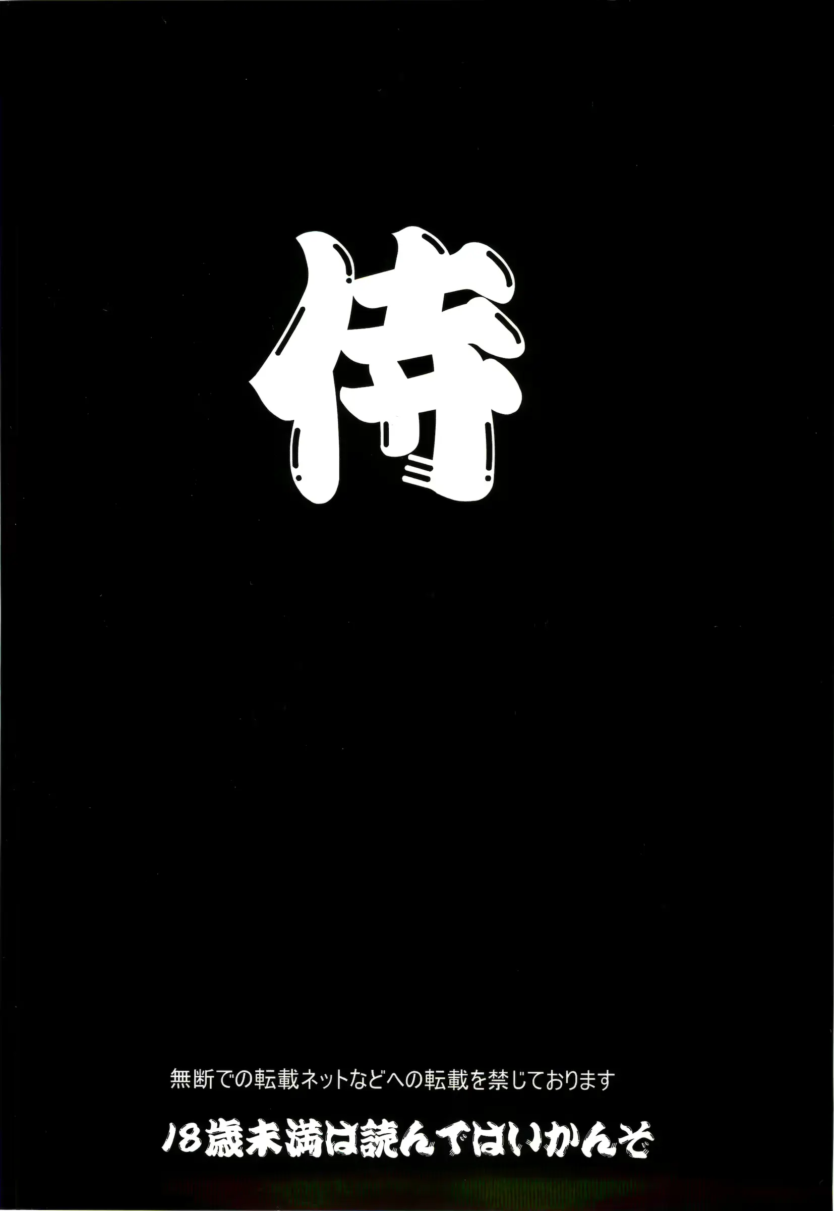 웹툰 이미지 41