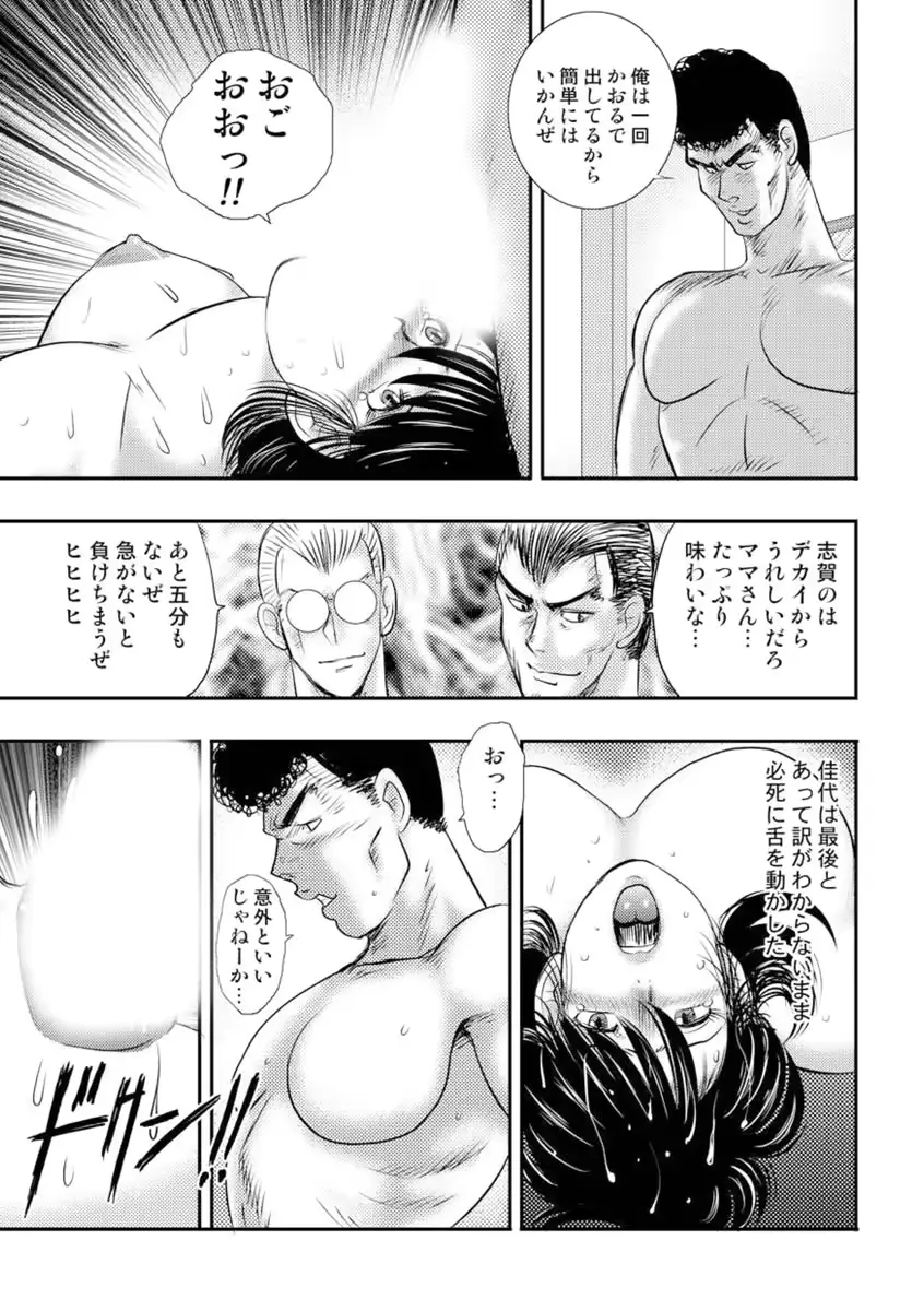웹툰 이미지 71