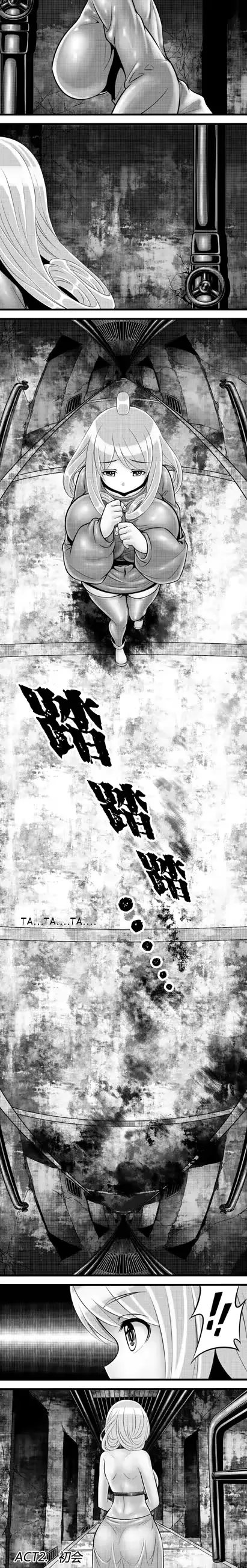 웹툰 이미지 15