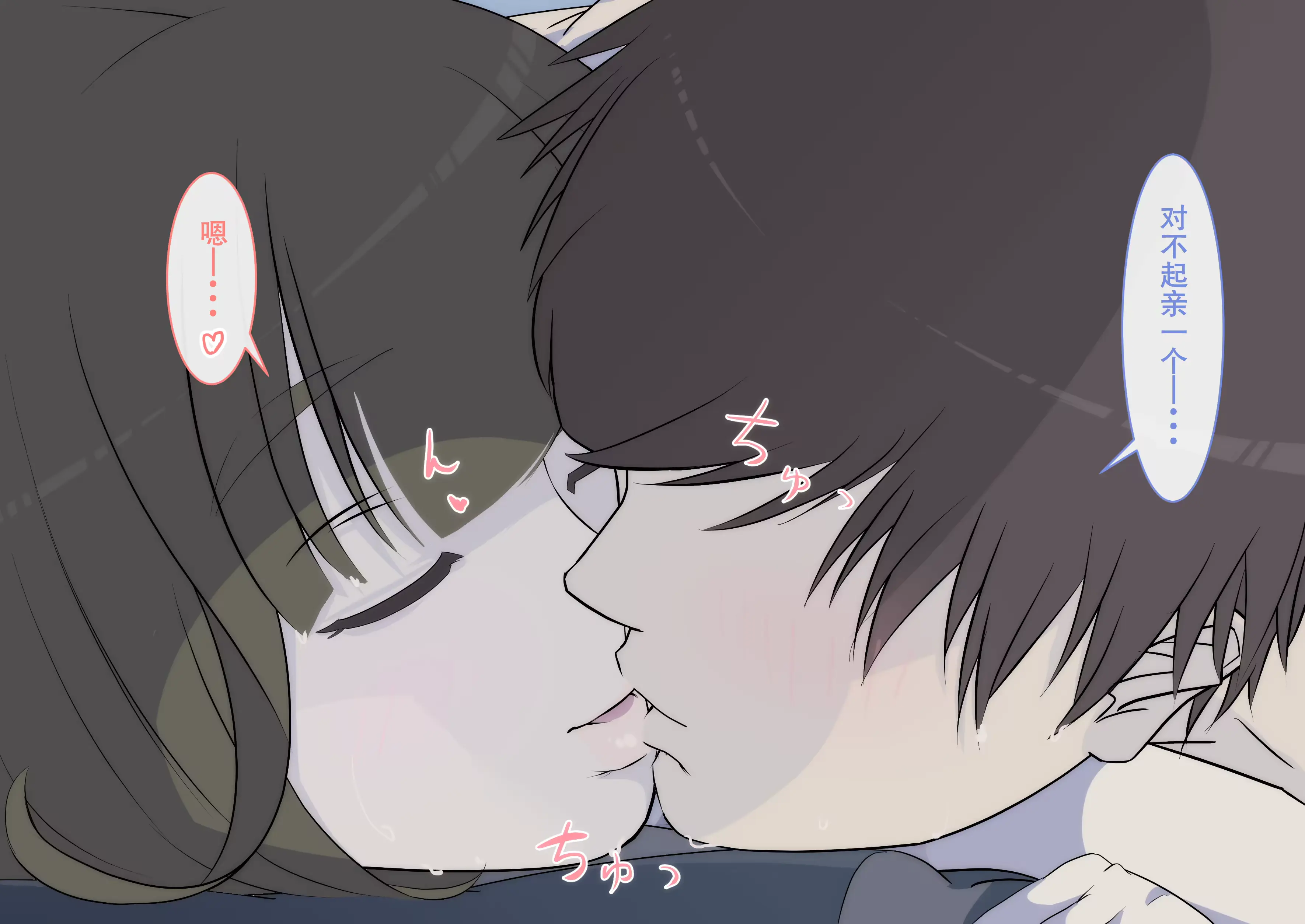 웹툰 이미지 91