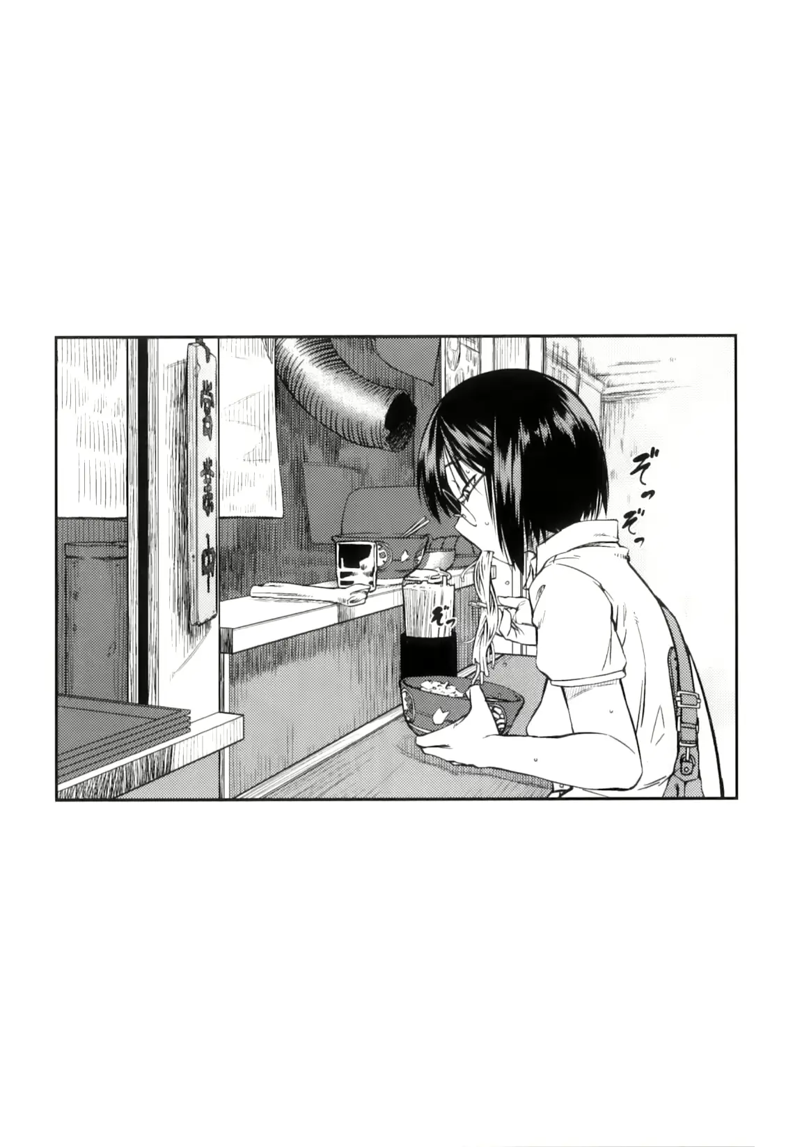 웹툰 이미지 86