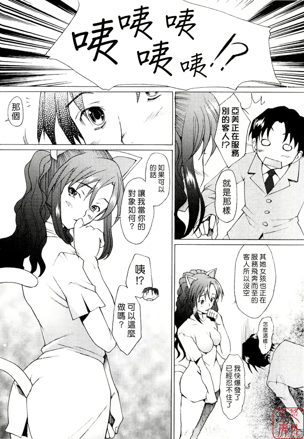 웹툰 이미지 52