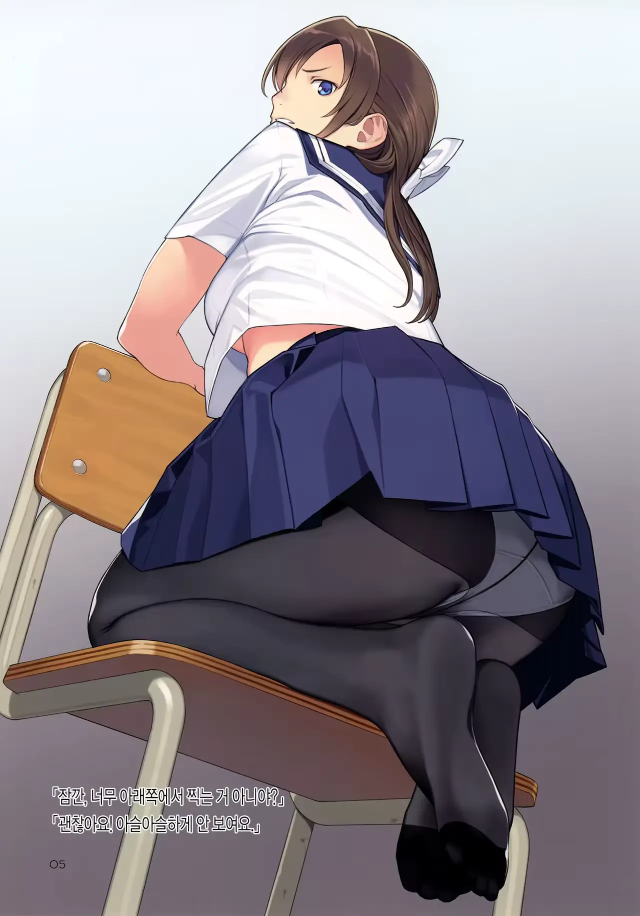 웹툰 이미지 4