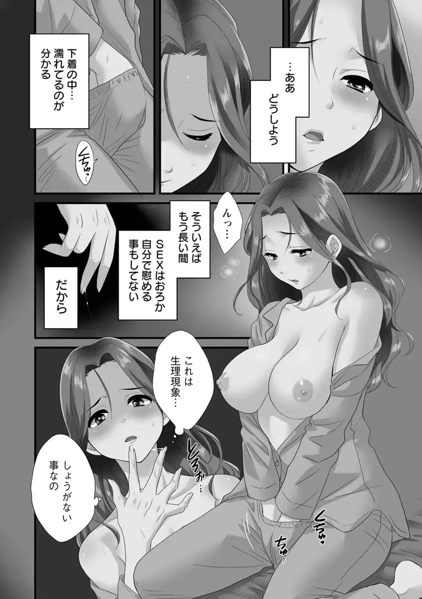 웹툰 이미지 40