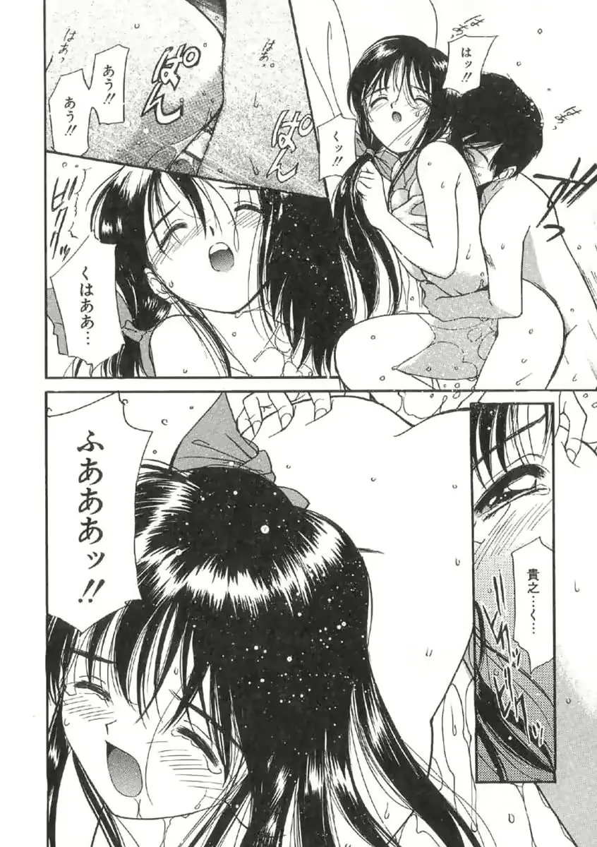 웹툰 이미지 21