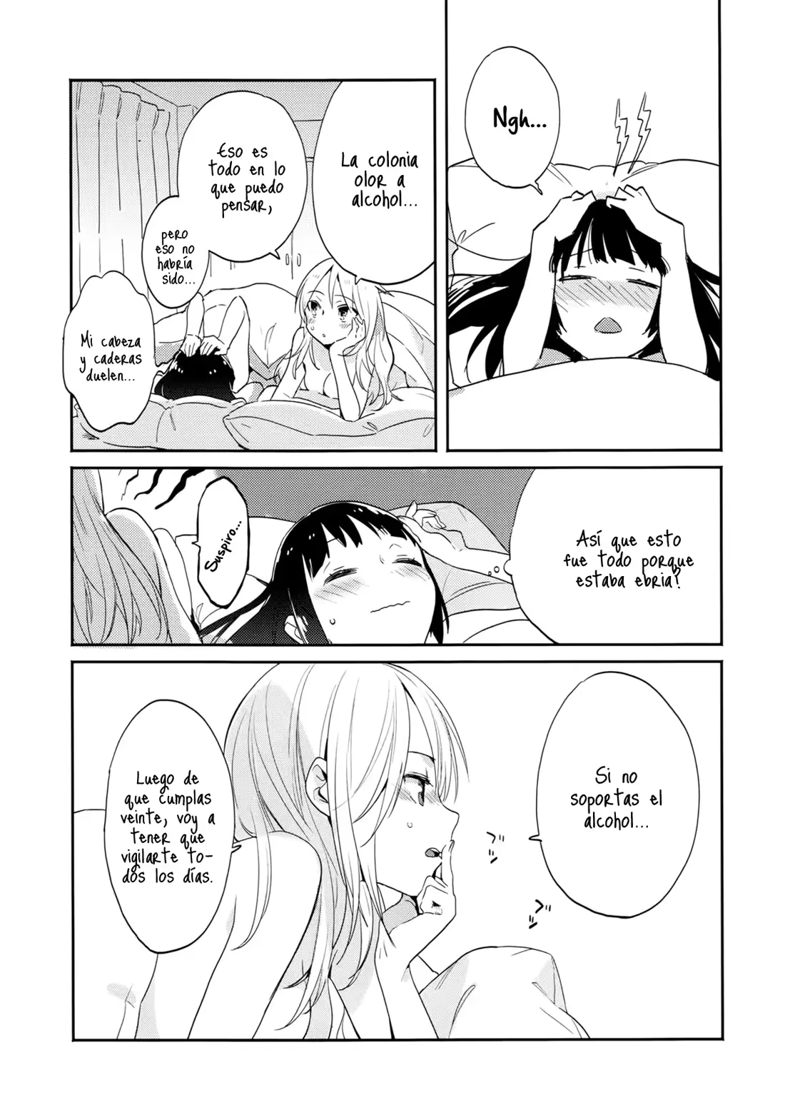 웹툰 이미지 24